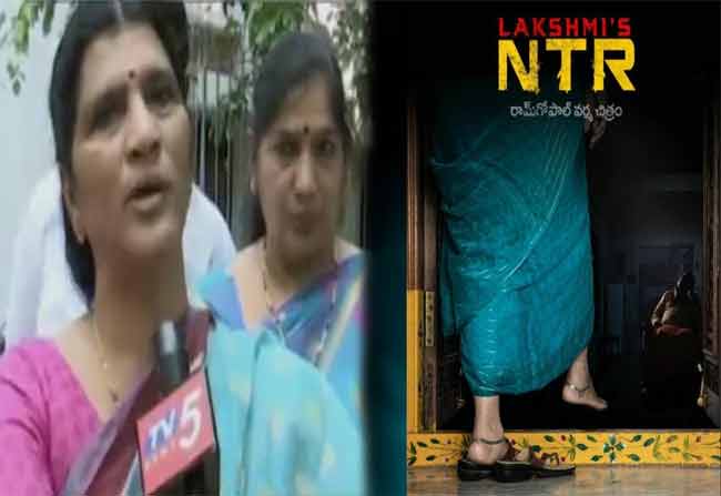 Lakshmi Parvathi to Cheat RGV!