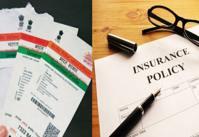 Linking Aadhaar to your Insurance Policy- Mandatory