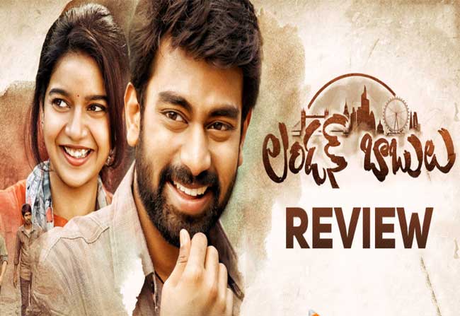 London Babulu Telugu Bullet Review