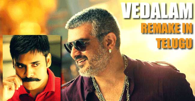 Will Pawan repeat the success of Sr. NTR?