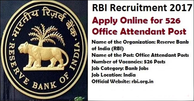 A 10th graduate can become a Reserve Bank of India employee!