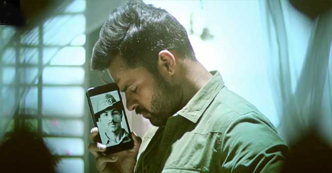 Sai Dharam Tej Jawaan Movie Trailer