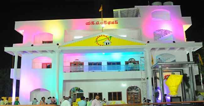 Muhurtham for TDP State Office ‘Foundation-stone’ ceremony confirmed!