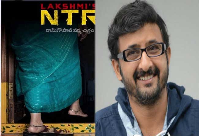 Teja Waiting for NTRS’s Appointment