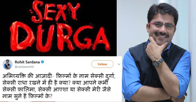 The Journalist Who Opposed Freedom Of Expression!