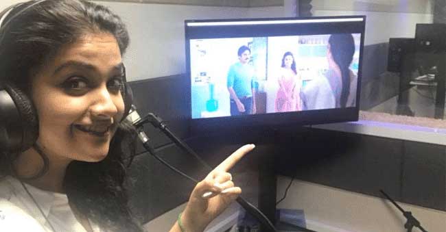 Will that heroine’s experiment with Pawan Kalyan be successful?