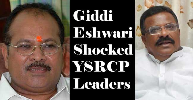 YSRCP nothing but dead rubber with Giddi Eswari’s shock!