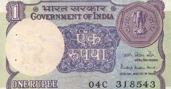 one rupee note turns 100 years