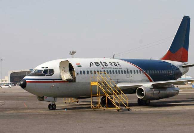 Air India Pilot leaves passengers in Airport!