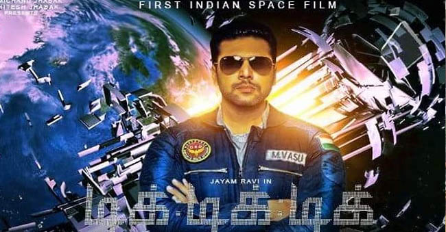 ‘Tik…Tik…Tik…’India’s First Space-Based Film