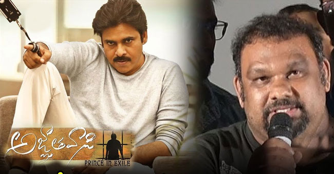 Katthi Mahesh says Pawan Kalyan’s ‘Agnathavasi’ is copied!