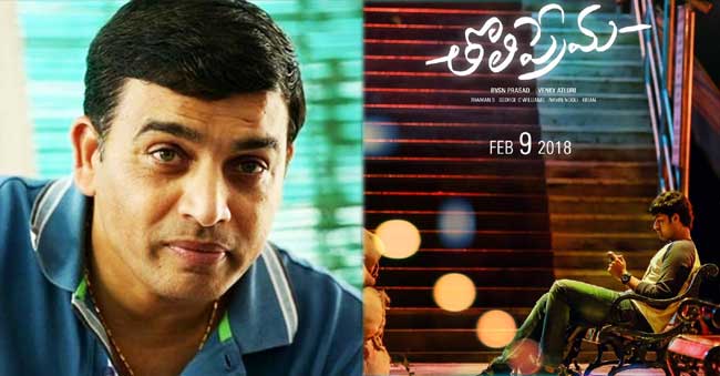 Dil Raju fondness for Varun Tej ‘Toliprema’!