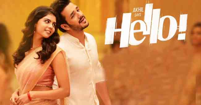 Hello 4 Days Collections | Movie having a decent run in the US