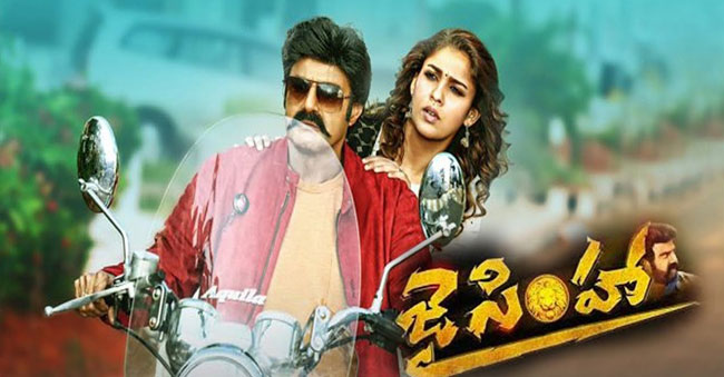 Jayasimha song shoot in Dubai | Audio and Teaser release date confirmed