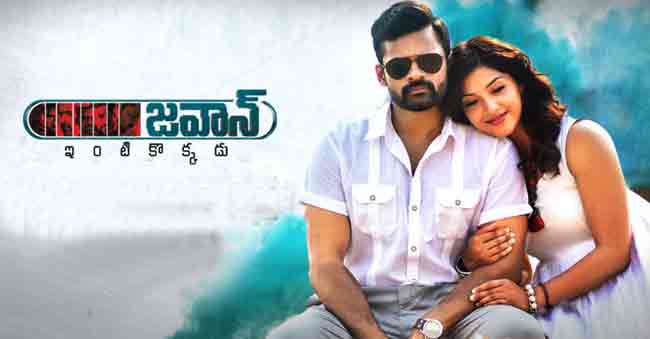 Mehreen is a golden leg! Once again proved with ‘Jawaan’