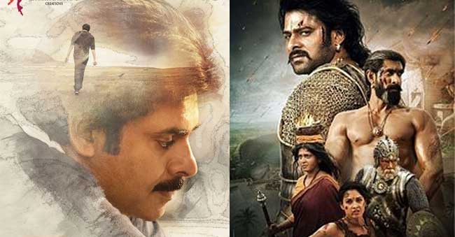 Pawan Kalyan ‘Agnathavasi’ breaks another ‘Baahubali record’!