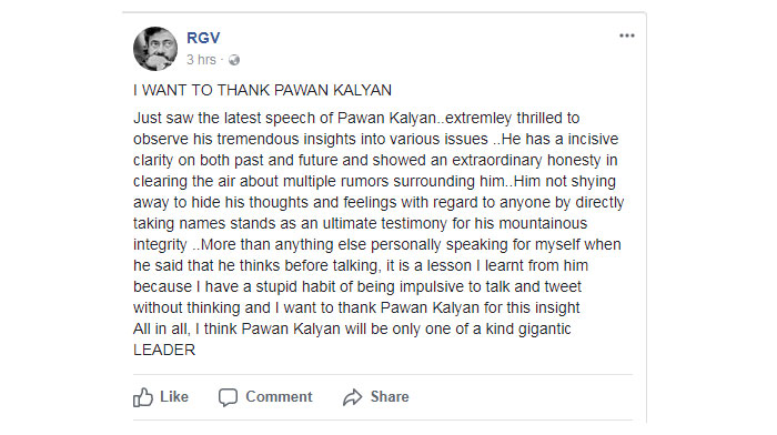 Ram Gopal Varma’s sensational post on Pawan Kalyan