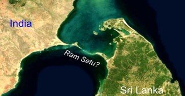 Ram Setu is man-made and does exist!