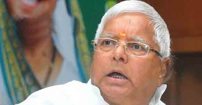 Fodder Scam: CBI court convicts Lalu Prasad Yadav