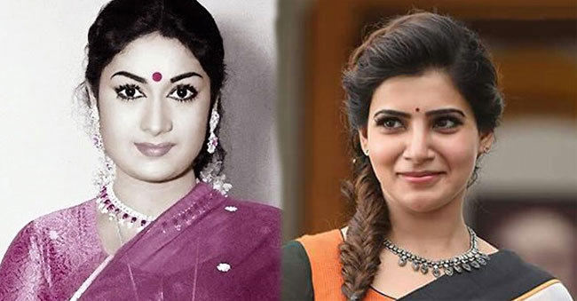 Samantha was initially signed to play that role!