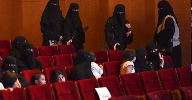 Saudi Arabia Lifts the ban on cinemas after 35 years