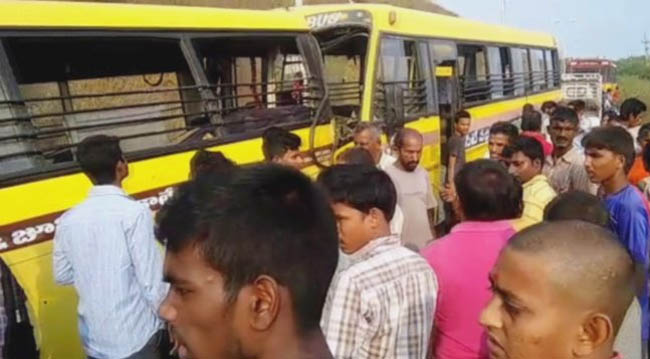 Shocking accident in Vishakhapatnam…30 Students injured