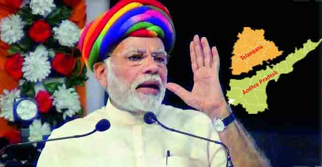 Prime Minister says no quota beyond 50 percent to the Telugu States!