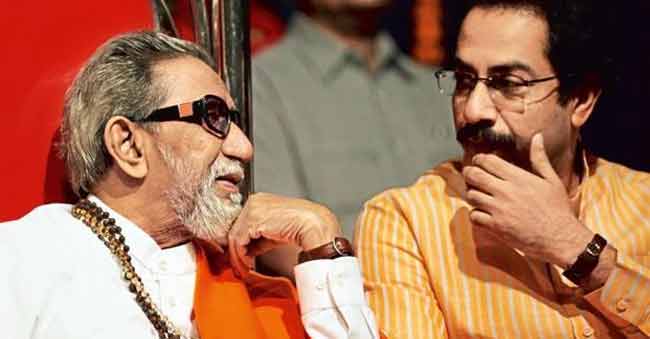 Uddhav Thackeray used to harass Bal Thackeray