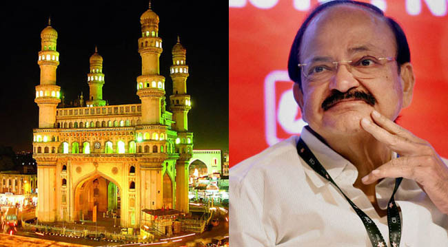 Vice – President Says ‘Hyderabad Is Like An 18-Year-Old Girl’