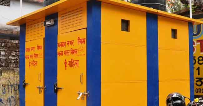 Govt. official asks sexual favours to allow construction of ‘Toilet’ in Chandigarh