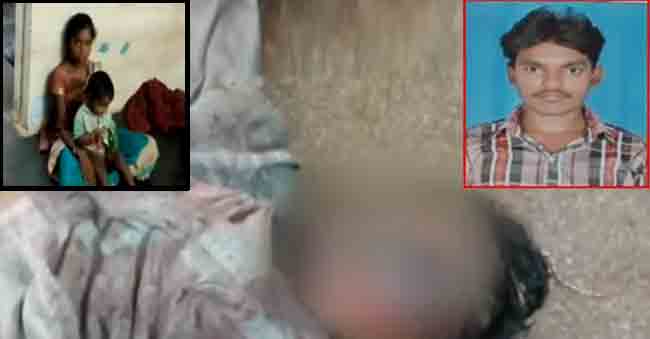 Kurnool Swathi No. 2 | Husband killed by Wife, and her alleged lover