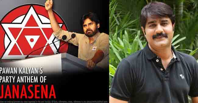 Is Ra Raa… Hero Joining Janasena?