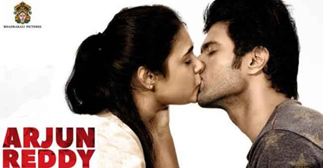 WTF! Arjun Reddy Creates Sensation On TV!