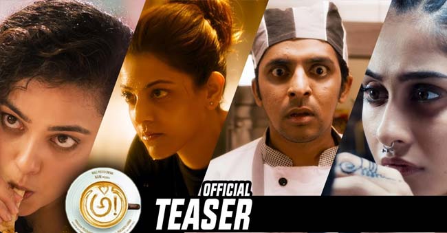 Awe Trailer review – Strange, Gritty and intensely designed Thriller!