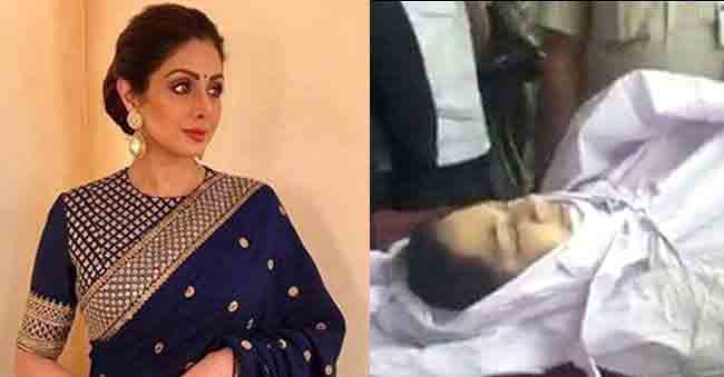 Billions Mourn As Sridevi Passes Away!
