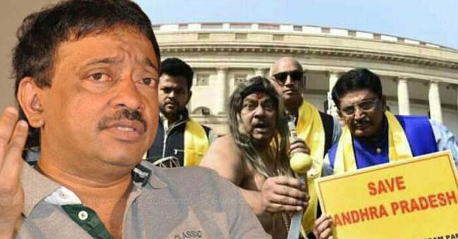 WTF Time: Director calls TDP MPs as jokers!