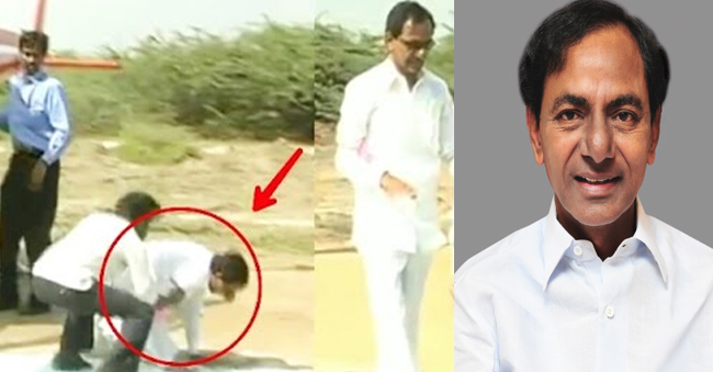 KCR Lucky In The Helicopter Mishap!
