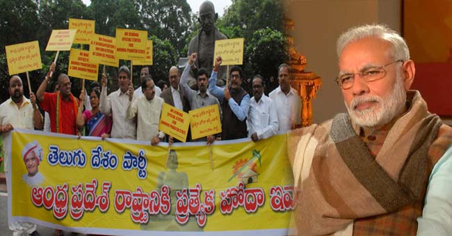 Has the central government completely sidelined A.P?