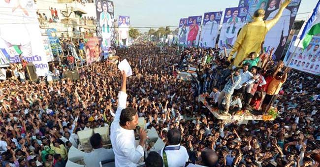 Jagan’s short story on CBN is trending on top