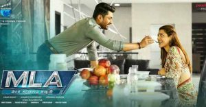 Kalyan Ram’s MLA First Poster release! – Sweet and Romantic