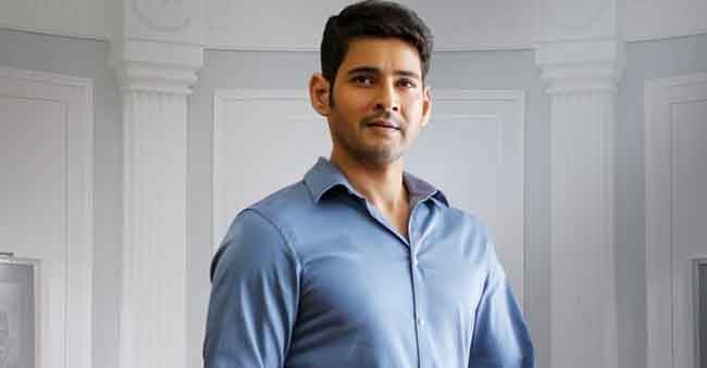 Mahesh Babu ‘Bharat Ane Nenu’ Update