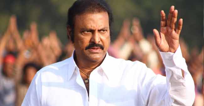 That is the only mistake I made – Mohan Babu