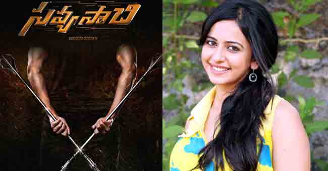 Chai To Romance Rakul Yet Again For His Next