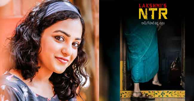 NTR Biopic Makers Clear Air About Nithya Menon