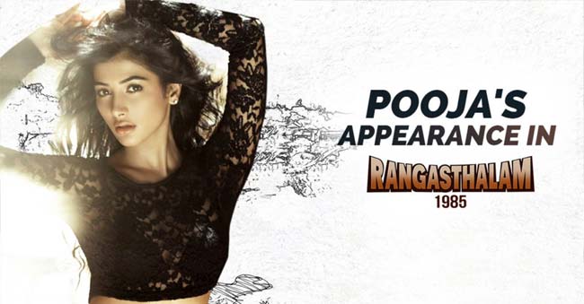 Rangasthalam will wrap up with Pooja Hedge’s special song
