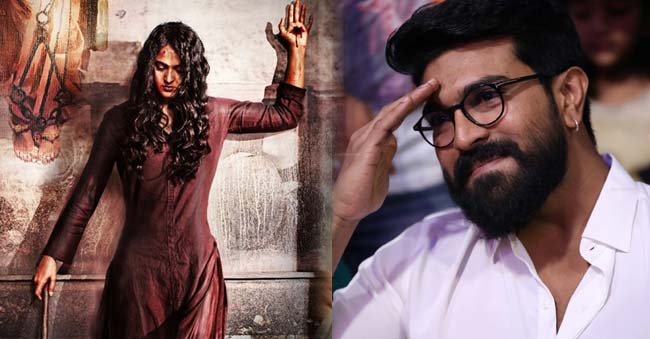 Ram Charan lauds Bhaagamathie movie