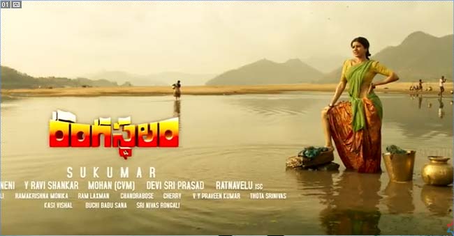 Samantha as Ramalakshmi – Curvaceous and Beautiful! – Rangasthalam Teaser!