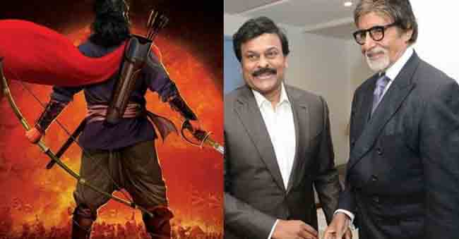 Its Double Confirmed: Big B In Sye Raa