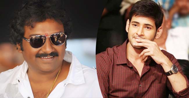 VV Vinayak to work with Mahesh Babu? ‘Intelligent’ Promotions