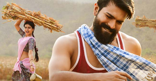 Yentha Sakkagunnave song from Rangasthalam – Review